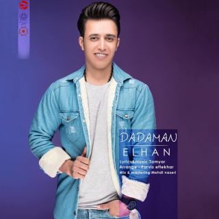 کاور آهنگ ددمان از ائلهان