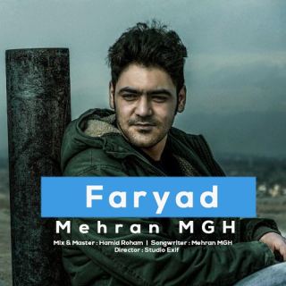 کاور آهنگ فریاد از ام جی اچ