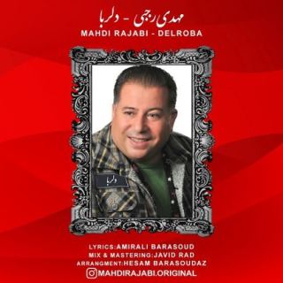 کاور آهنگ دلربا از مهدی رجبی