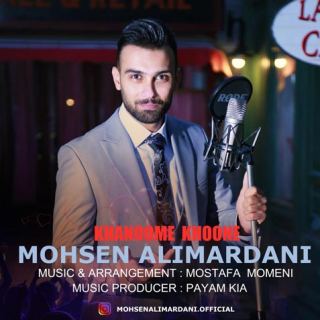 کاور آهنگ خانوم خونه از محسن علیمردانی