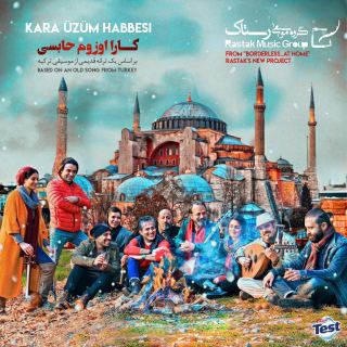 کاور آهنگ کارا اوزوم حابسی از رستاک