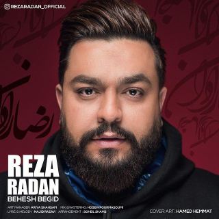 کاور آهنگ بهش بگید از رضا رادان