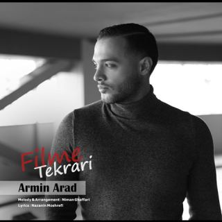 کاور آهنگ فیلم تکراری از آرمین آراد
