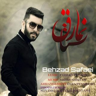 کاور آهنگ نمارستاق از بهزاد صفایی