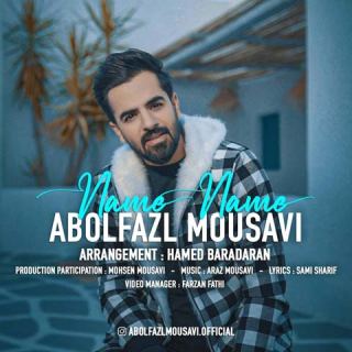 کاور آهنگ نمه نمه از ابوالفضل موسوی