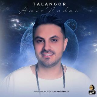 کاور آهنگ تلنگر از امیر رادان