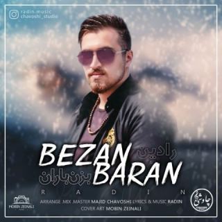 کاور آهنگ بزن باران از رادین