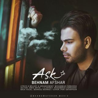 کاور آهنگ اشک از بهنام افشار