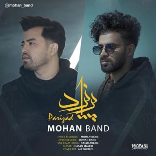 کاور آهنگ پریزاد از موهان بند