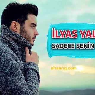 کاور آهنگ سادجه از الیاس یالچینتاش