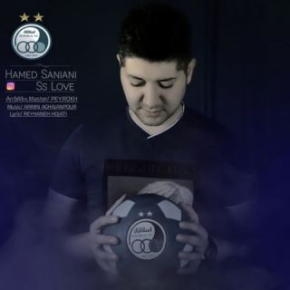 کاور آهنگ اس اس لاو از حامد سانیانی