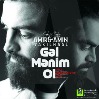 کاور آهنگ گل منیم اول ( بیا مال باش ) از امیر وکیل نسل