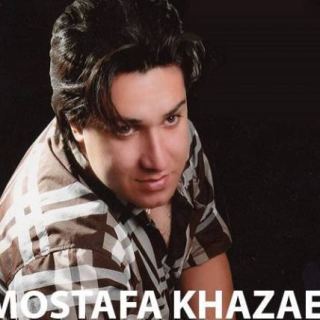 کاور آهنگ پیری از مصطفی خزایی