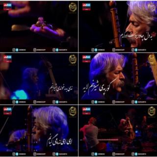 کاور آهنگ لالایی از کیهان کلهر