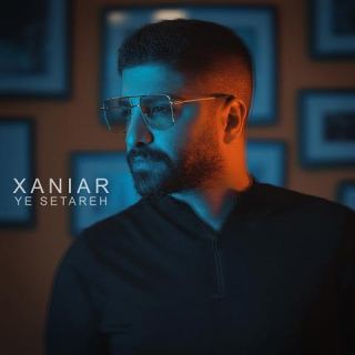 کاور آهنگ یه ستاره از زانیار