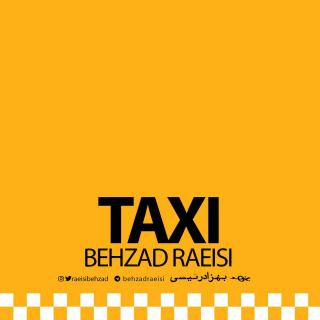 کاور آهنگ تاکسی از بهزاد رئیسی