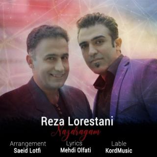 کاور آهنگ نازارگم از رضا لرستانی