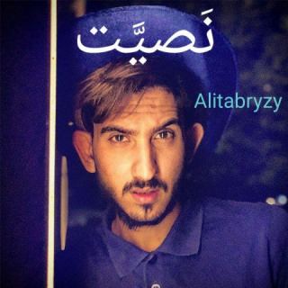 کاور آهنگ نصیت از علی تبریزی