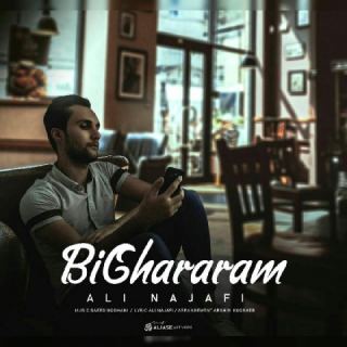 کاور آهنگ بیقرارم از علی نجفی