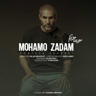 کاور آهنگ موهامو زدم از مرتضی اشرفی