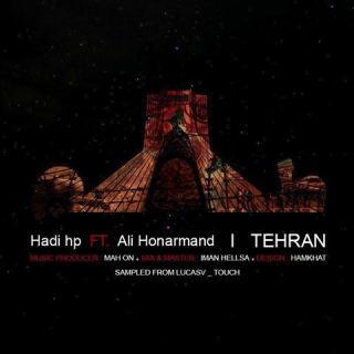 کاور آهنگ تهران از هادی اچ پی
