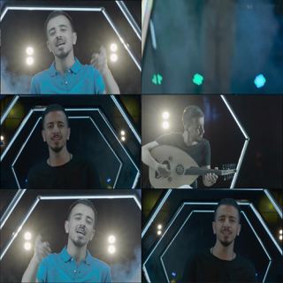 کاور آهنگ ئه وین از جدید آگرین دلشاد