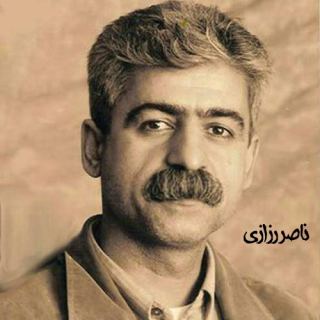 کاور آهنگ مینا خانوم از ناصر رزازی
