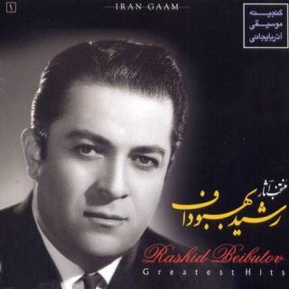 کاور آهنگ لاله لر از رشید بهبودف
