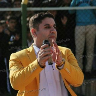 کاور آهنگ جیرانیم از اکبر غلامی