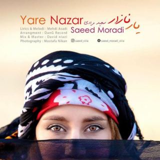 کاور آهنگ یار نازار از سعید مرادی