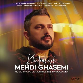 کاور آهنگ خاطره هاش از مهدی قاسمی