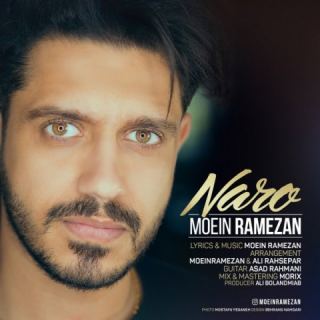 کاور آهنگ نرو از معین رمضان