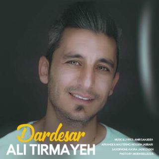 کاور آهنگ دردسر از علی تیرمایه