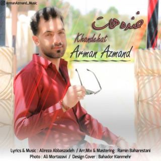 کاور آهنگ خنده هات از آرمان آزمند