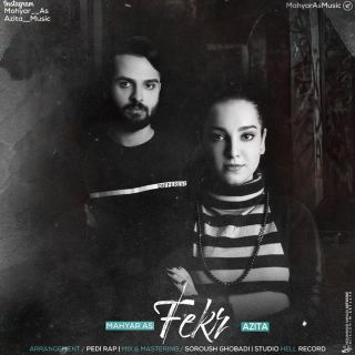 کاور آهنگ فکر از مهیار آس