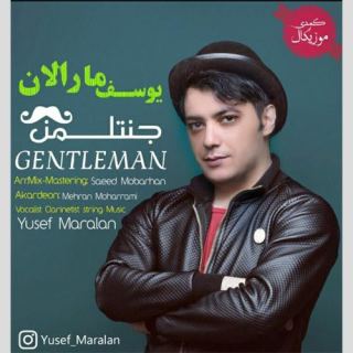 کاور آهنگ جنتلمن از یوسف مارالان