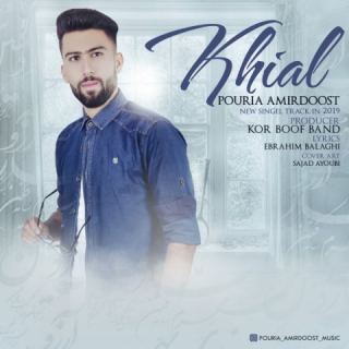 کاور آهنگ خیال از پوریا امیردوست