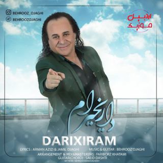 کاور آهنگ داریخیرام از بهروز اوجاقی