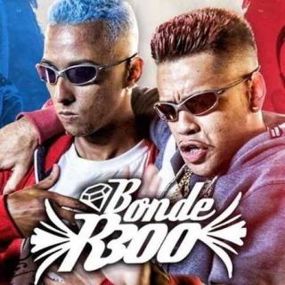 کاور آهنگ اوه نانانا از خارجی بوند آر 300