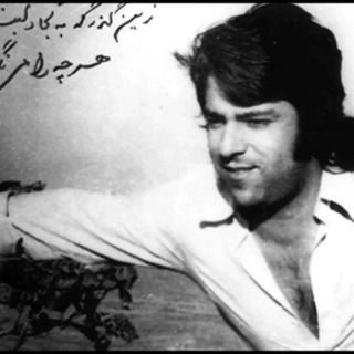کاور آهنگ چه بیهوده چه ساده از احمد ظاهر