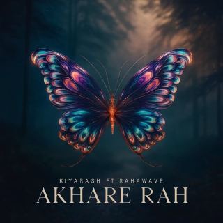 کاور آهنگ آخر راه از کیارش