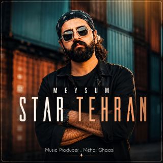 کاور آهنگ استار تهران از میثام