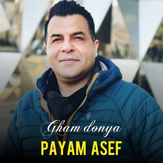 کاور آهنگ غم دنیا از پیام آصف