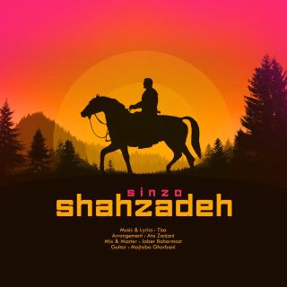 کاور آهنگ شاهزاده از سینزو
