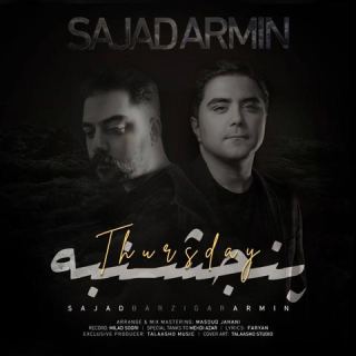 کاور آهنگ پنجشنبه از سجاد آرمین