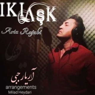 کاور آهنگ ایکی اشک از آریا رجبی