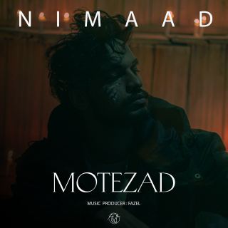 کاور آهنگ متضاد از نیماد