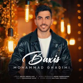 کاور آهنگ باخیش از محمد قدیمی
