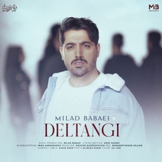 کاور آهنگ دلتنگی از میلاد بابایی