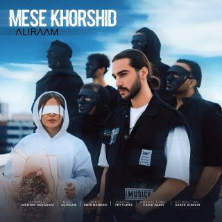 کاور آهنگ مثه خورشید از علیرام